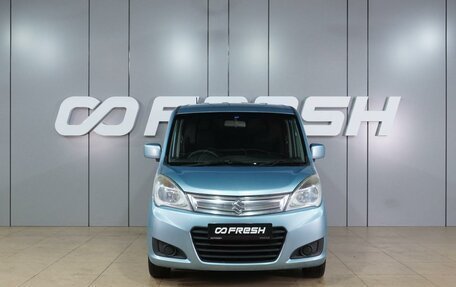 Suzuki Solio II, 2015 год, 829 000 рублей, 3 фотография