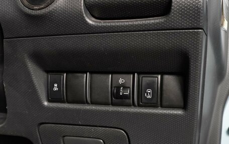 Suzuki Solio II, 2015 год, 829 000 рублей, 17 фотография