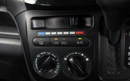 Suzuki Solio II, 2015 год, 829 000 рублей, 12 фотография