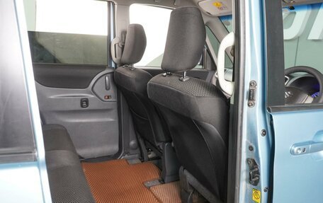 Suzuki Solio II, 2015 год, 829 000 рублей, 11 фотография