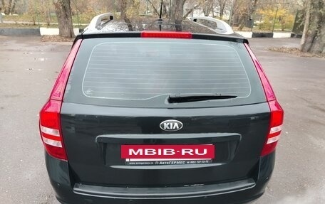 KIA cee'd I рестайлинг, 2008 год, 650 000 рублей, 2 фотография