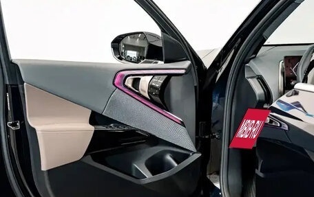 BMW X3, 2025 год, 6 250 500 рублей, 14 фотография