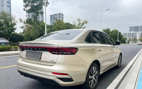 Geely Emgrand, 2022 год, 980 000 рублей, 5 фотография