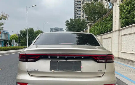 Geely Emgrand, 2022 год, 980 000 рублей, 4 фотография