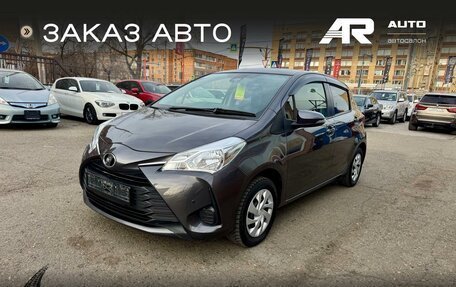 Toyota Vitz, 2019 год, 1 099 000 рублей, 4 фотография