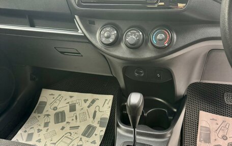 Toyota Vitz, 2019 год, 1 099 000 рублей, 15 фотография