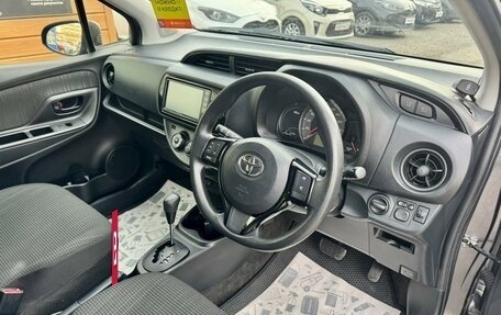 Toyota Vitz, 2019 год, 1 099 000 рублей, 14 фотография