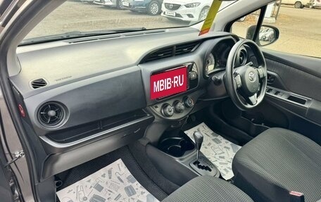 Toyota Vitz, 2019 год, 1 099 000 рублей, 12 фотография