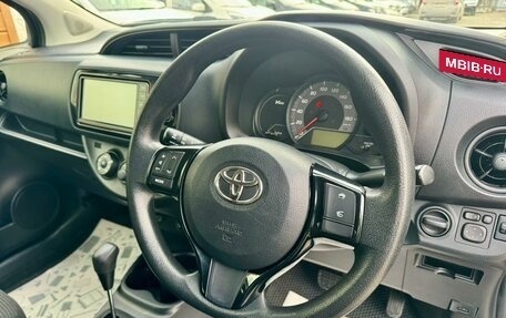 Toyota Vitz, 2019 год, 1 099 000 рублей, 13 фотография