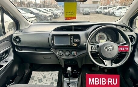 Toyota Vitz, 2019 год, 1 099 000 рублей, 11 фотография