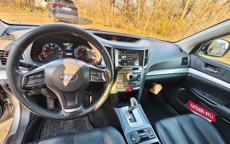 Subaru Outback IV рестайлинг, 2012 год, 1 700 000 рублей, 8 фотография