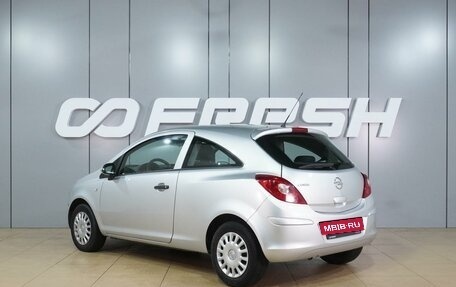 Opel Corsa D, 2012 год, 699 000 рублей, 2 фотография
