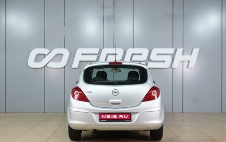 Opel Corsa D, 2012 год, 699 000 рублей, 4 фотография