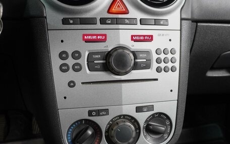 Opel Corsa D, 2012 год, 699 000 рублей, 11 фотография