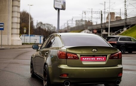 Lexus IS II рестайлинг 2, 2007 год, 1 700 000 рублей, 12 фотография