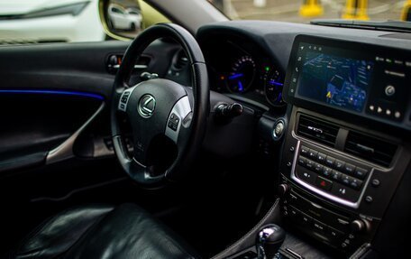 Lexus IS II рестайлинг 2, 2007 год, 1 700 000 рублей, 19 фотография