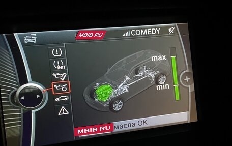 BMW X3, 2013 год, 1 500 000 рублей, 7 фотография