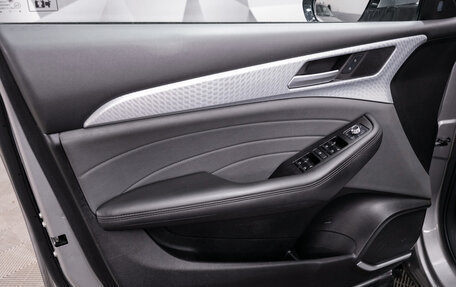 Haval F7 I, 2023 год, 2 393 000 рублей, 16 фотография