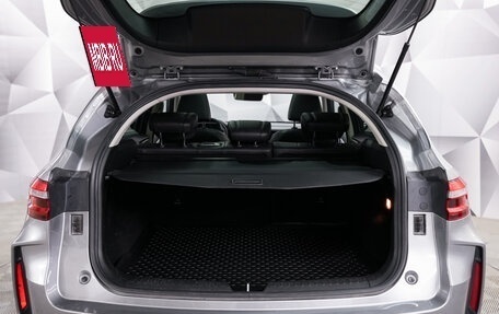 Haval F7 I, 2023 год, 2 393 000 рублей, 22 фотография