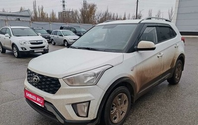 Hyundai Creta I рестайлинг, 2020 год, 1 634 000 рублей, 1 фотография