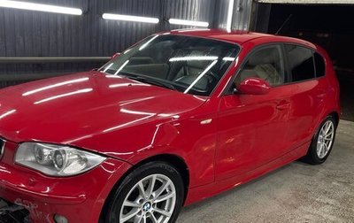 BMW 1 серия, 2006 год, 520 000 рублей, 1 фотография