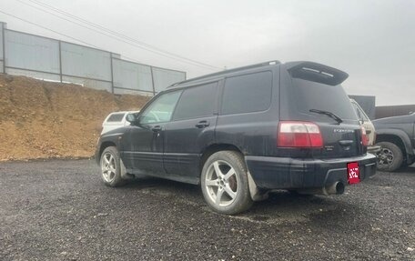 Subaru Forester, 2000 год, 650 000 рублей, 1 фотография