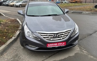Hyundai Sonata VI, 2011 год, 1 149 000 рублей, 1 фотография