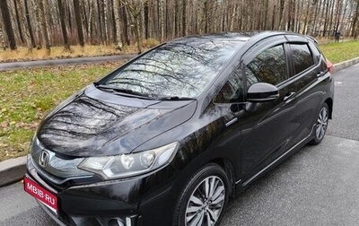 Honda Fit III, 2013 год, 1 500 000 рублей, 1 фотография