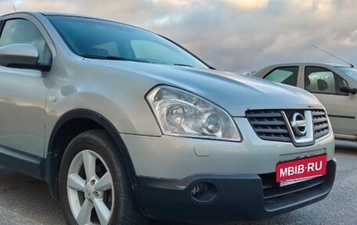 Nissan Qashqai, 2007 год, 695 000 рублей, 1 фотография