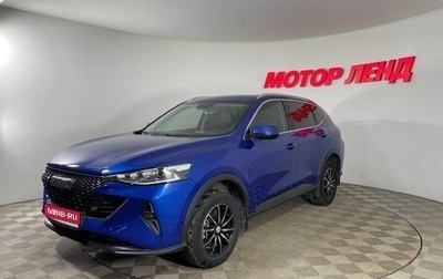 Haval F7 I, 2022 год, 1 816 000 рублей, 1 фотография