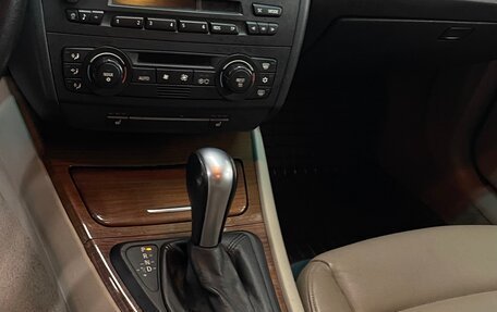 BMW 1 серия, 2006 год, 520 000 рублей, 9 фотография