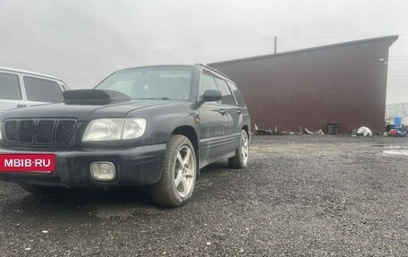 Subaru Forester, 2000 год, 650 000 рублей, 2 фотография