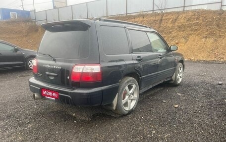 Subaru Forester, 2000 год, 650 000 рублей, 4 фотография