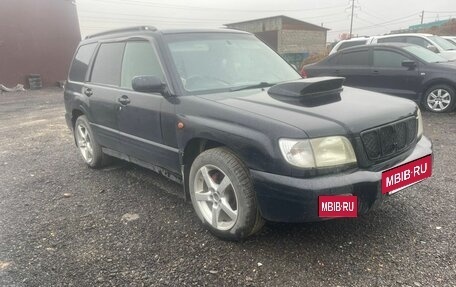 Subaru Forester, 2000 год, 650 000 рублей, 3 фотография