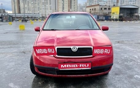 Skoda Fabia I, 2004 год, 400 000 рублей, 2 фотография