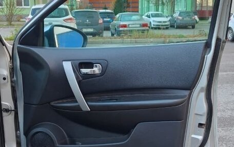 Nissan Qashqai, 2007 год, 695 000 рублей, 11 фотография