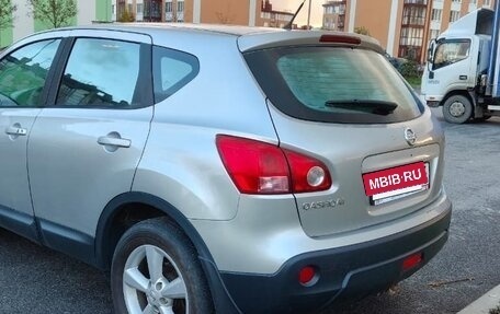 Nissan Qashqai, 2007 год, 695 000 рублей, 5 фотография