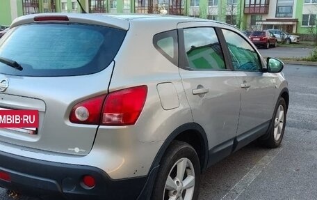 Nissan Qashqai, 2007 год, 695 000 рублей, 3 фотография