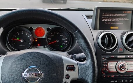 Nissan Qashqai, 2007 год, 695 000 рублей, 20 фотография