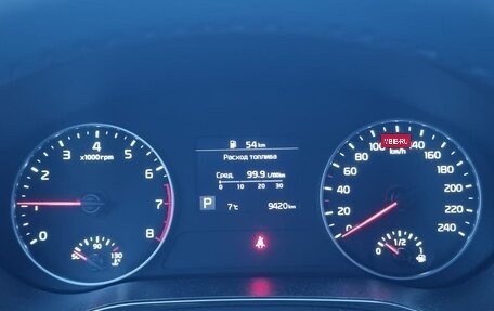 KIA Seltos I, 2022 год, 3 138 960 рублей, 6 фотография