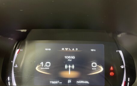 Haval F7 I, 2022 год, 1 816 000 рублей, 15 фотография