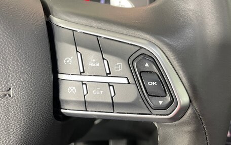 Haval F7 I, 2022 год, 1 816 000 рублей, 20 фотография