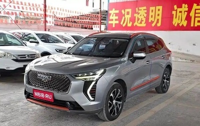 Haval Jolion, 2021 год, 950 100 рублей, 1 фотография