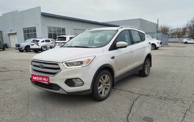 Ford Kuga III, 2017 год, 1 450 000 рублей, 1 фотография