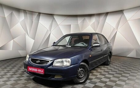 Hyundai Accent II, 2011 год, 429 000 рублей, 1 фотография