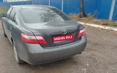 Toyota Camry, 2011 год, 1 250 000 рублей, 1 фотография