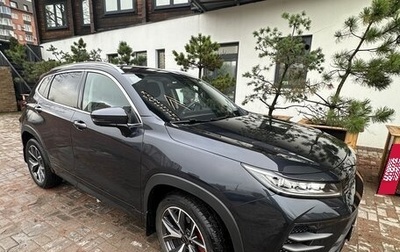 CheryExeed LX, 2023 год, 2 650 000 рублей, 1 фотография