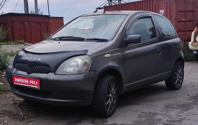 Toyota Vitz, 2000 год, 300 000 рублей, 1 фотография