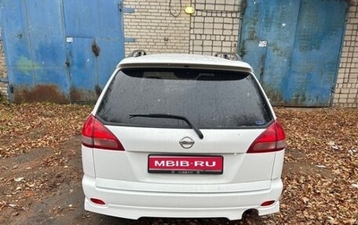 Nissan Wingroad III, 1999 год, 320 000 рублей, 1 фотография