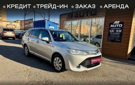 Toyota Corolla, 2016 год, 1 219 000 рублей, 1 фотография